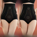 Modelado de cintura alta