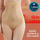 Modelado de cintura alta