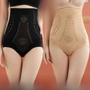 Modelado de cintura alta